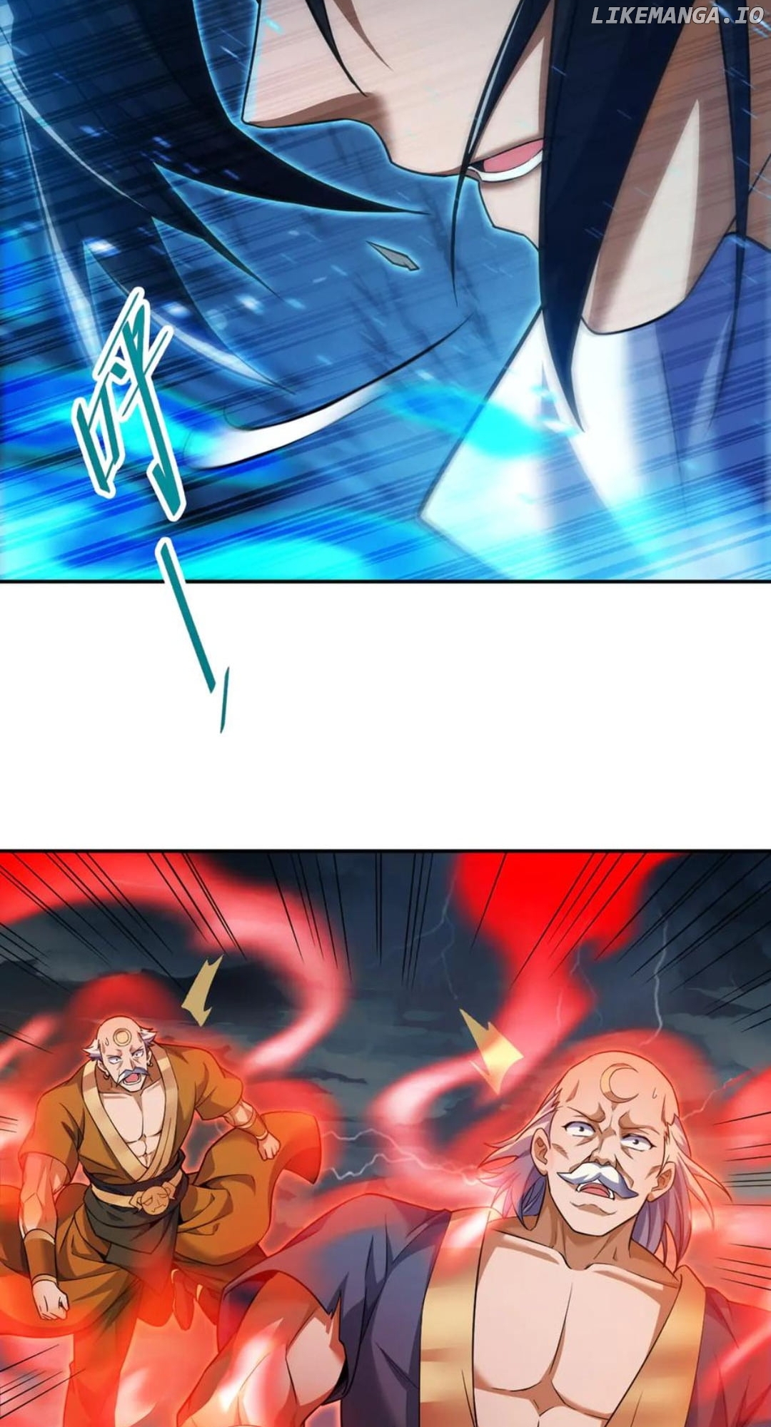 Invincible After Shocking My Empress Wife Chapter 66 - page 17